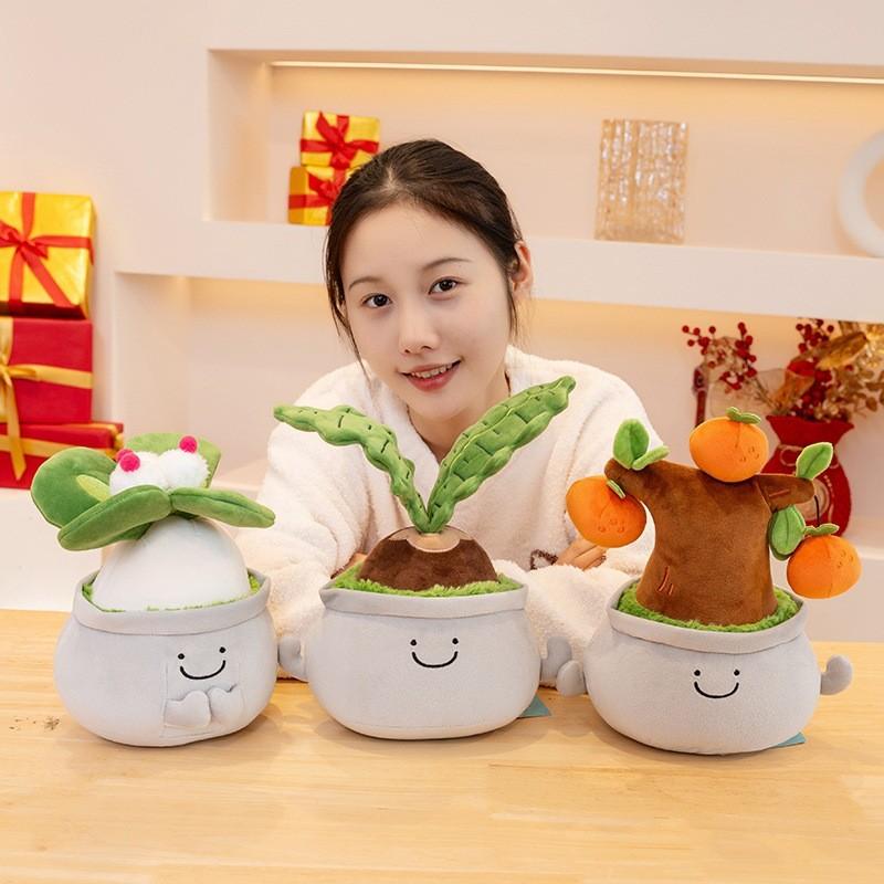 Office Cute Cartoon Green Plant Potted Plush Doll Car Meaning Holiday Gift Doll