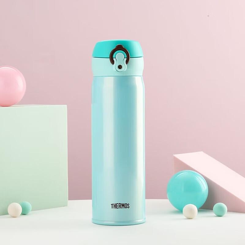 THERMOS 500ml Stainless Steel Vacuum Insulated Bottle