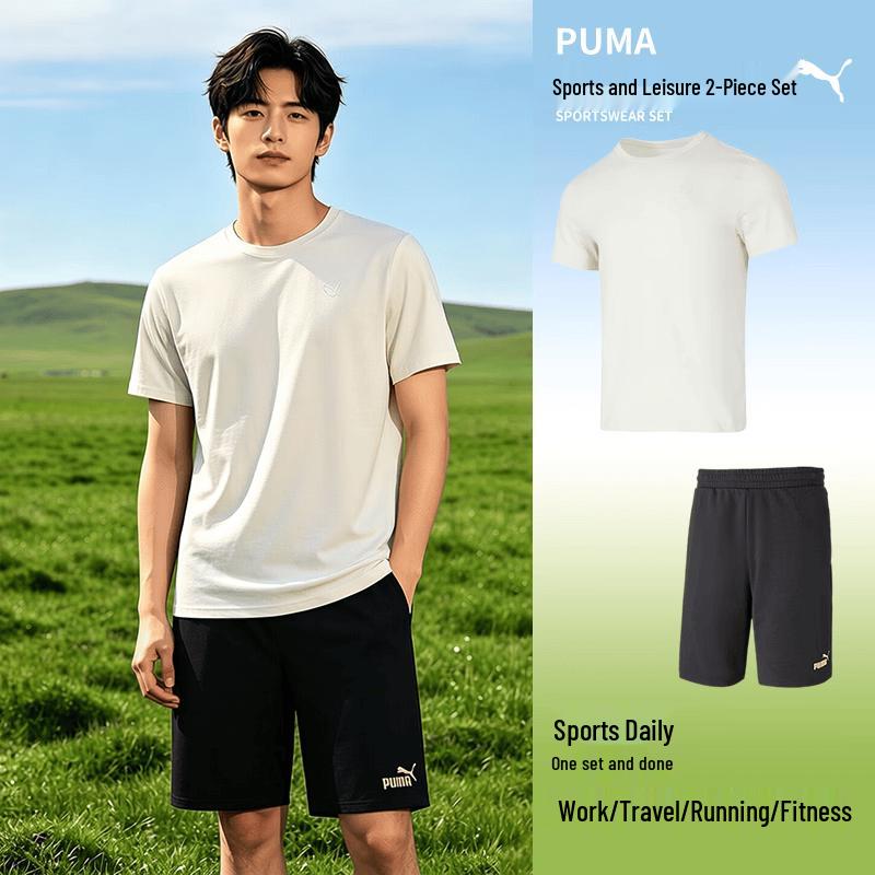 Puma Men s Short Sleeve Running Suit M