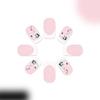 Press On Nail Short Square False Nail French Tip Flower Nail Manicure Decoration Nail Art Accesories For Women 24Pcs