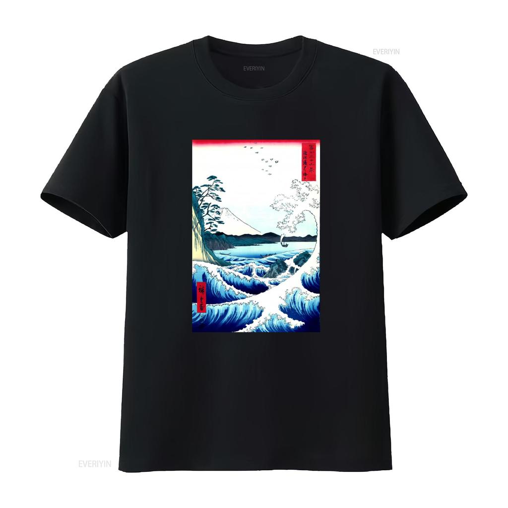 Hiroshige Utagawa Japanese Seascape in Satta T Shirt Classic Art Print Design High Quality Fabric Perfect for Lovers vintage