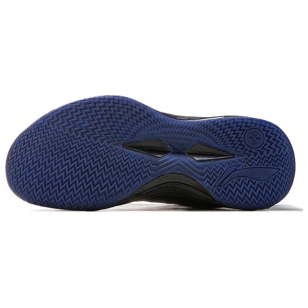 Li Ning Blade 4 V2 Ammortizzazione in TPU Antiscivolo Leggero Rimbalzo Scarpe da Basket Basse da Uomo Nero ABAU037-8