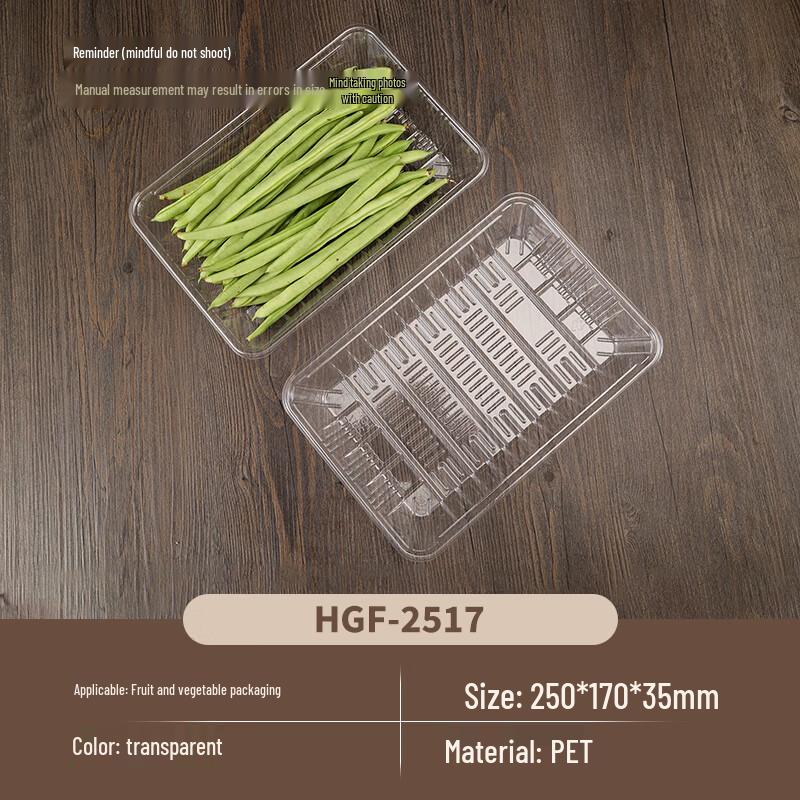 Yihuan Disposable Fresh Food Tray