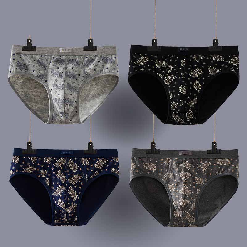 

Мужские хлопковые трусы, бесшовные трусы с буквенным принтом, дышащее мужское нижнее белье, боксеры, большие размеры M-5XL 2XL