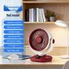 Eslite 6" USB Desk Fan with Auto Oscillation, LED Display, Rechargeable, Strong Wind