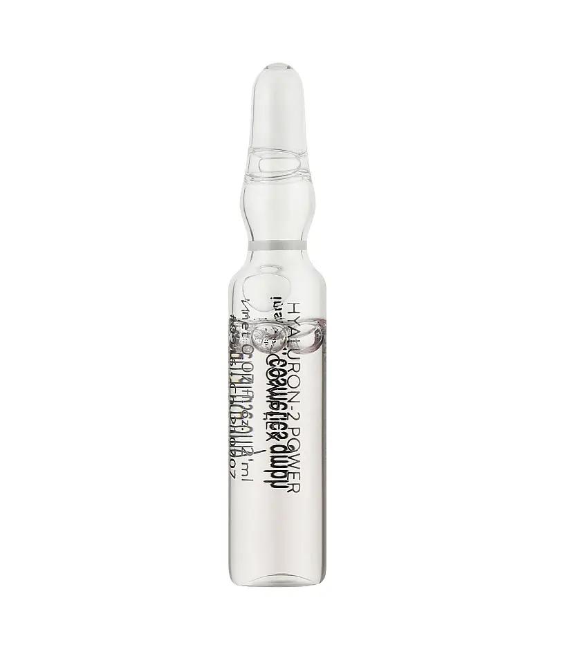 Feuchtigkeitsspendendes Hyaluronsäure-Konzentrat Hyaluron 2 Power Complex Skin Accents Inspira 7x2 ml