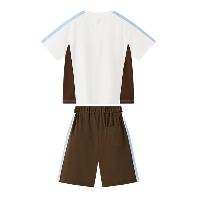 MQD Boys  Color Block Outdoor Camping Set 120cm