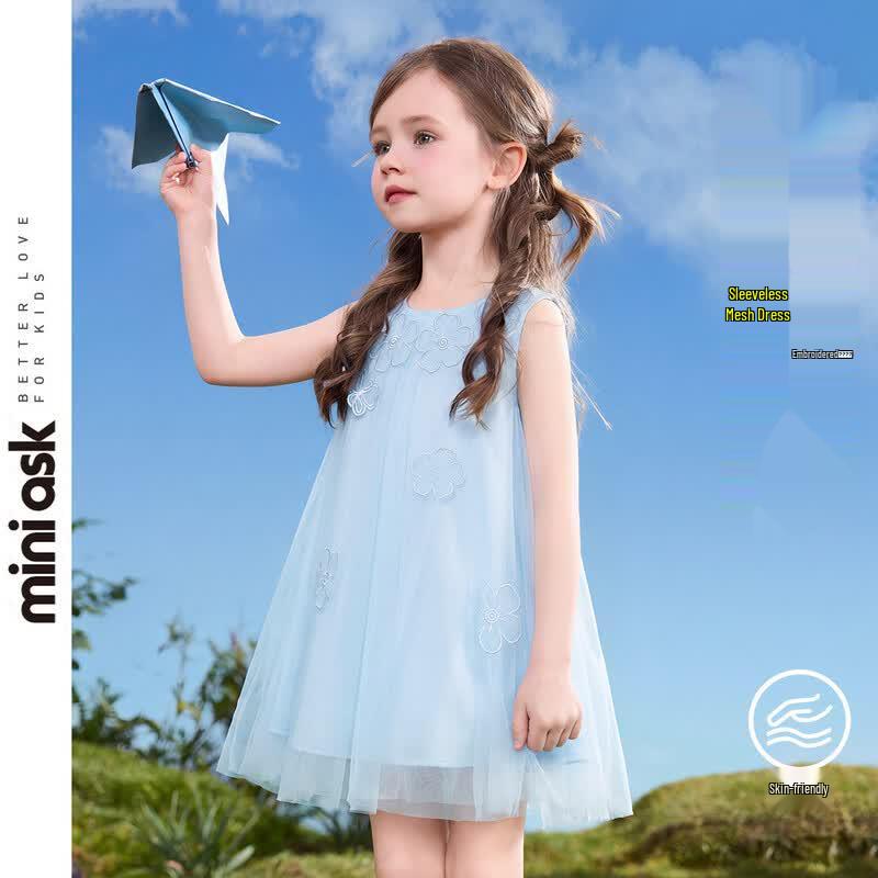 

ASK JUNIOR Girls 3D Flower Mesh Princess Dress 120