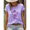 Fashion Women Rose Printed T-Shirt O-Neck Short Sleeve T-Shirt Simple Design Versatile Daily Wear Elegant Style Women Clothing
