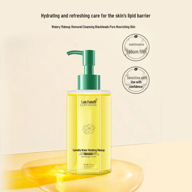Camellia Deep Cleansing 3-in-1 Eye, Lip, & Face Makeup Remover