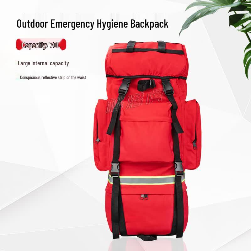 HuaQianHu Emergency Rescue Outdoor Backpack
