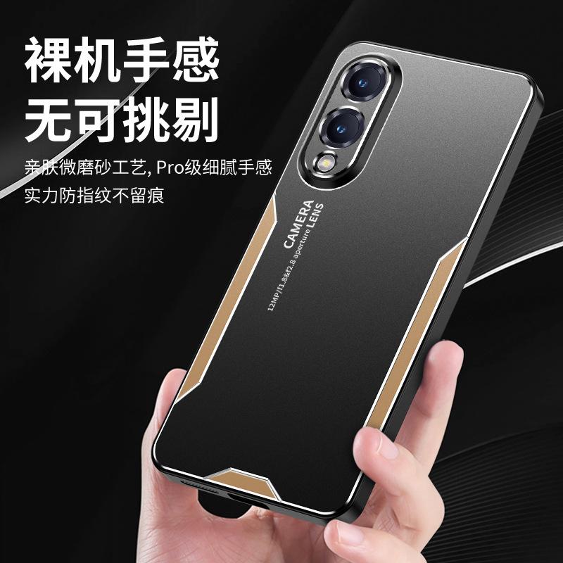 Light luxury matte blade mobile phone case is suitable for Samsung S25Edge metal back plate A56/A36 anti-drop S24FE.