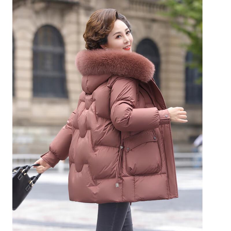 Yalu Middle-Aged Women's Fox Fur Collar Down Jacket