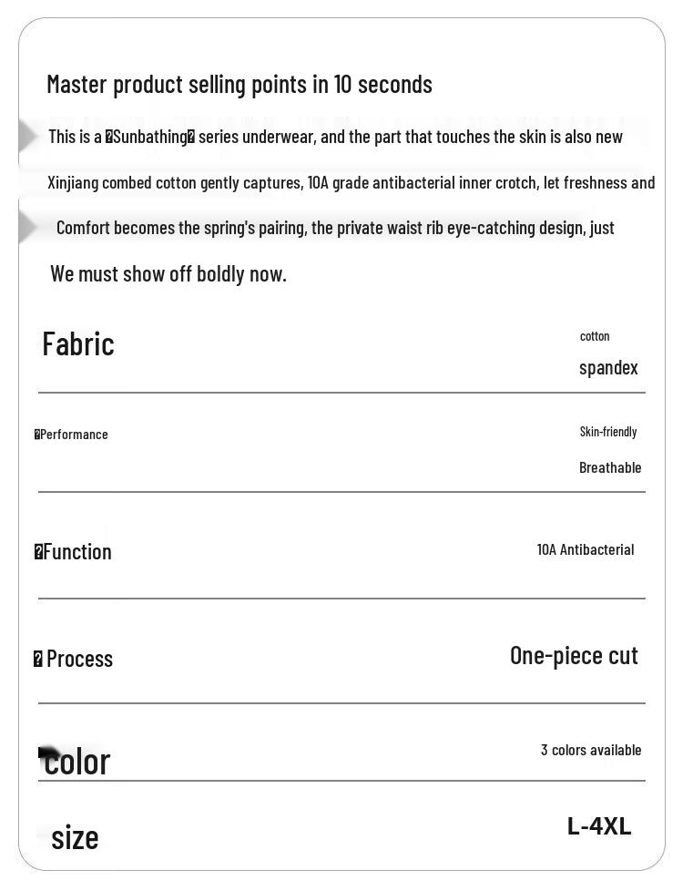 HLA Men's 10A Antibacterial 60-Count Cotton Boxer Briefs (3-Pack)