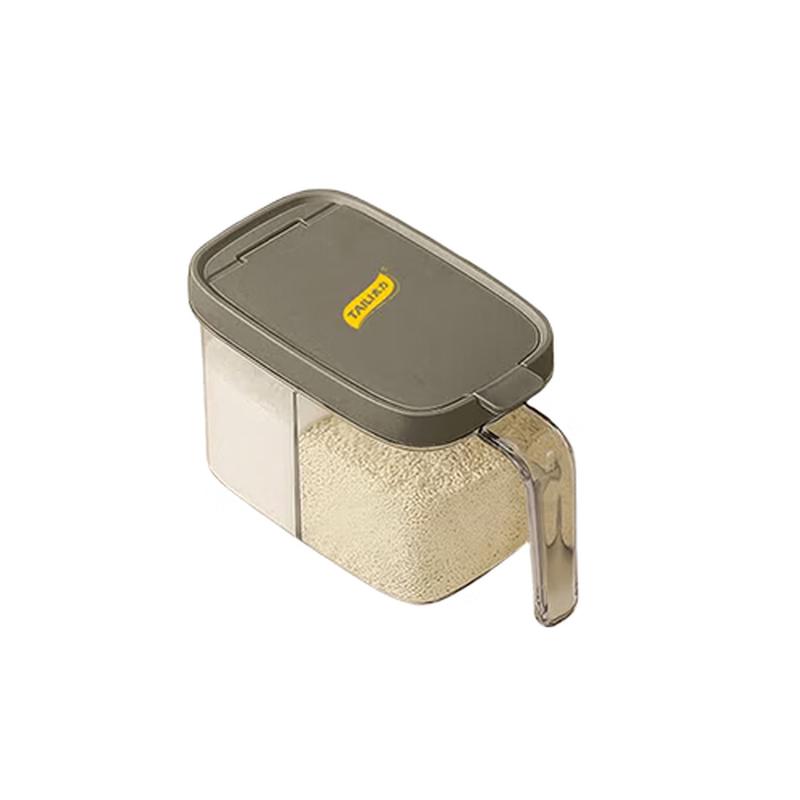 Taili Double Compartment Kitchen Seasoning Jar Set