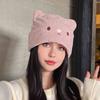 Winter Warm Knitted Slouchy Beanie for Women Embroidered Cat Ears Stretchy Cozy Hat Ladies Fashion Essential Winter Knit Cap
