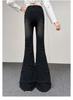 Girls' High Waist Raw Hem Tassel Denim Flare Pants - Autumn 2026 New Arrivals for Medium and Large Children