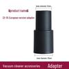 Universal Vacuum Cleaner Attachment Set with Adapter and Connector