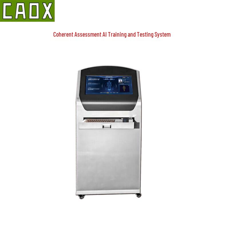 CAOX 400m Obstacle Course & Tactical Fitness Equipment