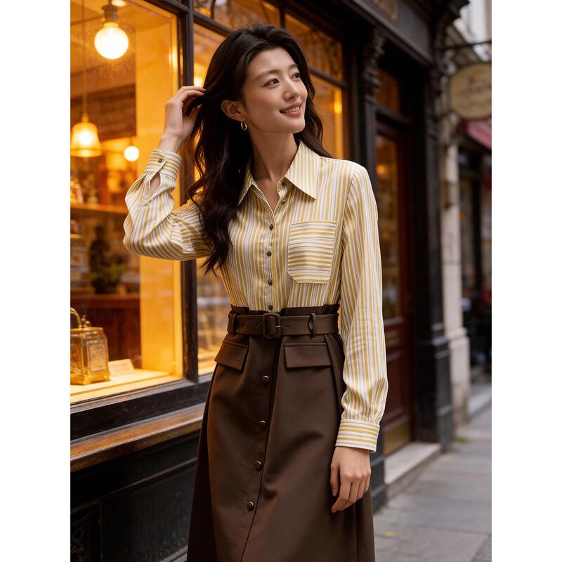 Demana Smart City A-line Satin Stripe Belted Midi Dress S