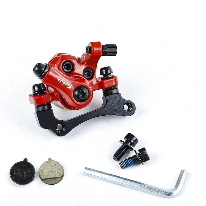 Original hydraulic disc brake caliper suitable for KUGOO M4 folding electric scooter front and rear brake master cylinder