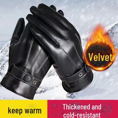 Herren Schwarze Touchscreen Leder Radhandschuhe - Winddicht, Samtgefüttert, Verdickt für Kalten Herbst und Winter, Warmes und Dünnes Design