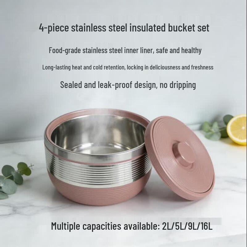 ARKIE Insulated Food Carrier Pot Set 2L/5L/9L/16L