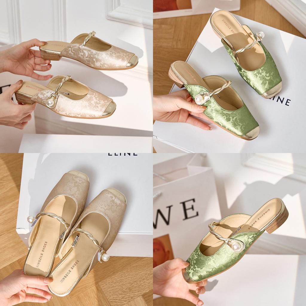 Chinese style handmade light luxury embossed silk cowhide middle heel shoes women's color matching square head word with thick heel single shoes
