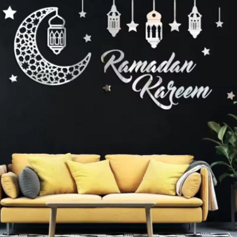 

Наклейки на стену Ид Мубарак Рамадан Декор для дома Исламский Рамадан Карим Мусульманский серебряный