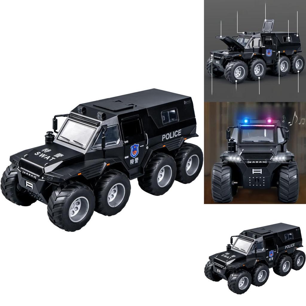 Police Car Toy With Flashing Lights For Kids Interactive Play And Parent Child Bonding