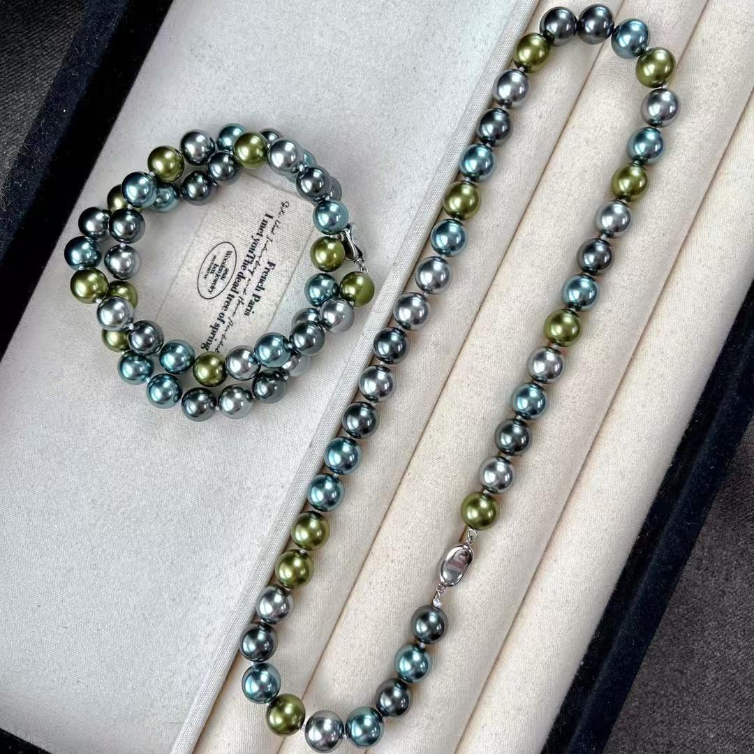 

Artificial Tahitian Morandi Color Mixed Color Pearl Necklace Premium Color Peacock Green Sweater Necklace
