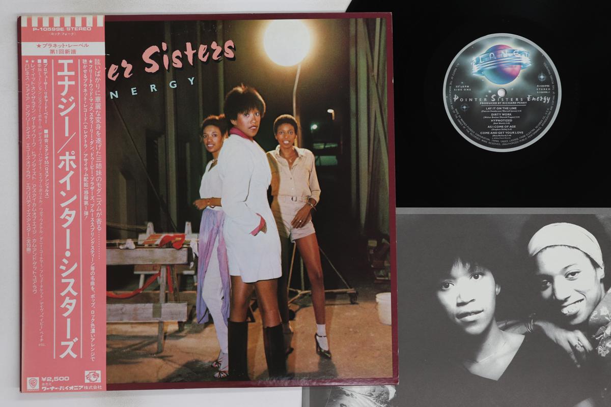 

LP Record POINTER SISTERS - Energy P10599E PLANET 1978 Japan Obi Soul/Funk Used