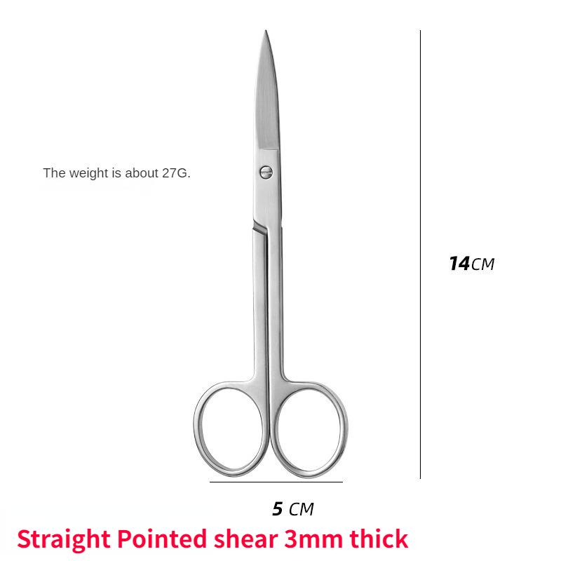 Upgraded Medical Surgical Scissors Steel Small Nail Tools Eyebrow Nose Hair Cut Manicure Makeup Professional Beauty Accessories