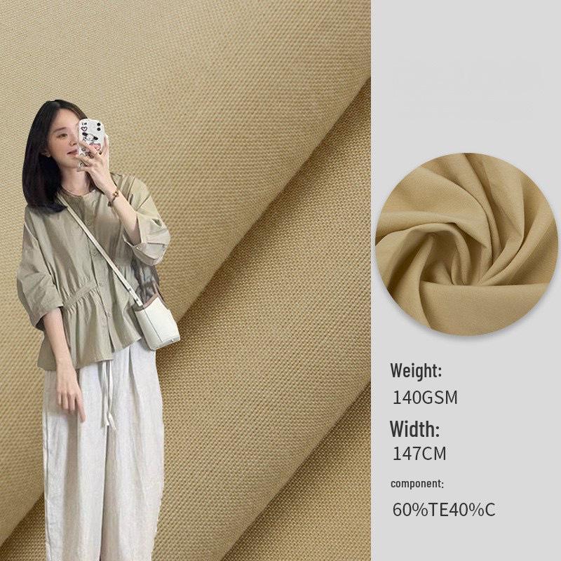 140GSM Tencel Lyocell Cotton Plain Weave Fabric for Summer Clothing