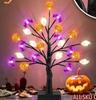 LED Halloween Lighted Tree Decoration Indoor Battery Operated Tabletop Halloween Ornament with Pumpkin Ghost and Bat Shapes for Home