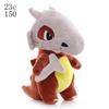 Gengar, Psyduck, Charizard, Mewtwo, Eevee, and Snorlax Pokémon Plush Toys Collection
