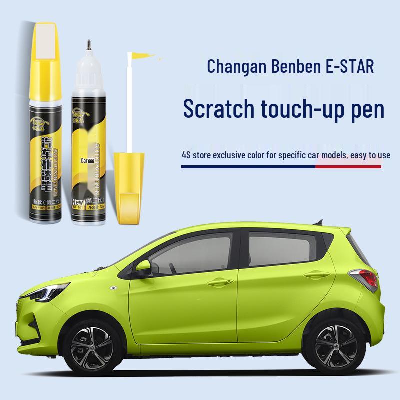Changan Benben E-Star Scratch Repair Paint Pen: Fresh Blue, Open Field Green, Pink, White