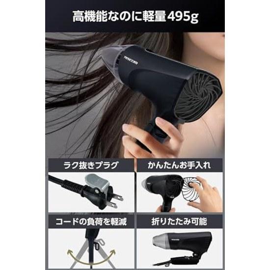TESCOM Hair Dryer Protect Ion Quick Dry Lightweight Cool Air Foldable High Volume Pressure Easy Release Plug Speedom Black TEC-HD2400-K