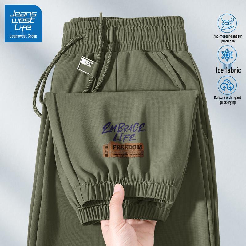 

JEANSWEST LIFE Men s Ice Silk Quick-Dry Jogger Pants L (175)