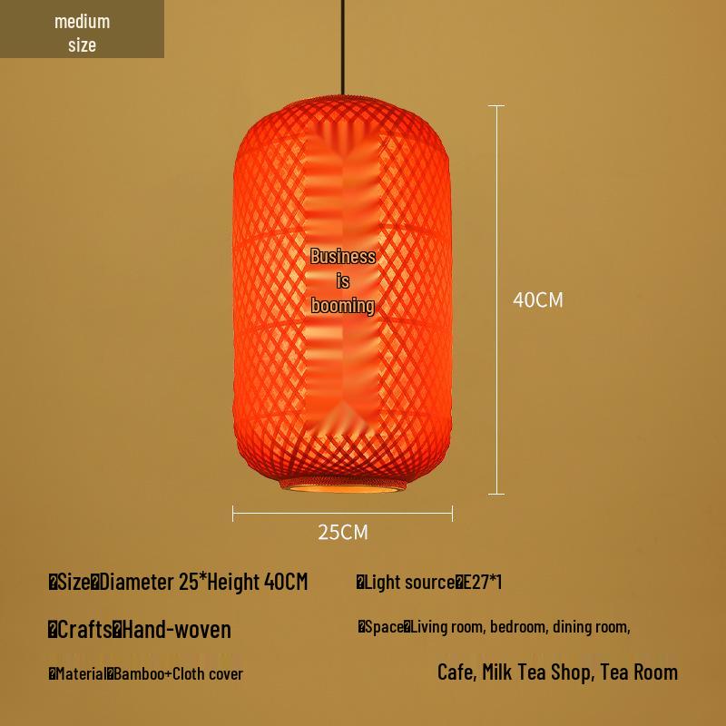 Retro Bamboo Woven Lantern Chandelier - Chinese Hot Pot & Restaurant Outdoor Decor