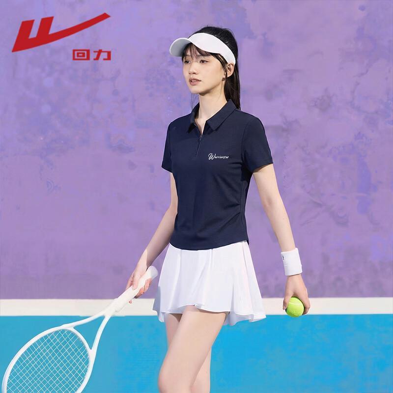 Warrior Short Sleeve T-Shirt L 1600₽