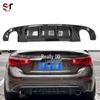 Japanese Infiniti Q50 Carbon Fiber Rear Diffuser & Spoiler Kit