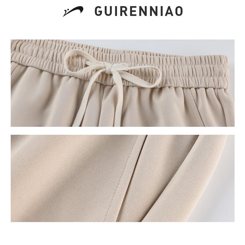 Guirenniao Unisex Casual Straight-Leg Long Pants