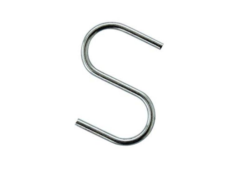 Hachimankasei Hanging Eco PotHanging Flowerpot 210 Mustard "Hachiman Gardenspapier"