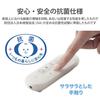 ELECOM Remote Control Cover for Google TV Antibacterial Clear AVD-CWGTRCCR