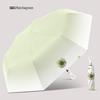 KarLot Gradient Flower Automatic Sun/Rain Umbrella