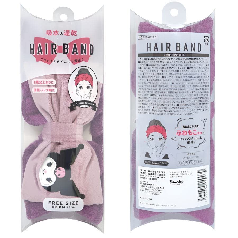 Sanrio Hairband Character Goods After Bath Hair Clip Cute Pool Face Wash Bath Supplies Ribbon Fluffy Kuromi