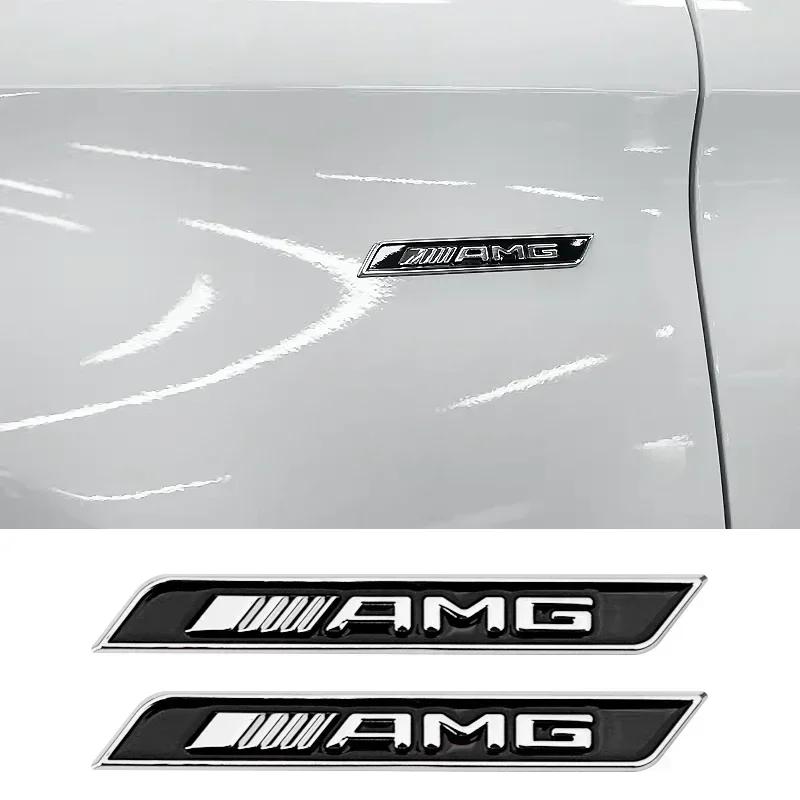 1pcs Car Trunk Sticker Auto Badge Sticker For AMG Mercedes Benz W204 W124 W201 W202 W212 W220 W205 GLA CLA Automotive Goods
