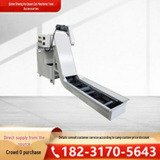CNC Machine Tool Chip Conveyor for Iron Filings
