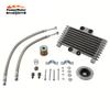 Motorcycle Engine Cooling Oil Radiator Cooler Motocross Accessories 125-400cc For Suzuki GS GN GZ GSX EN Enduro Dirt Bike Parts